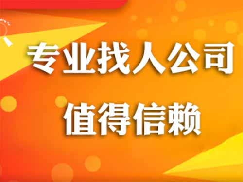 隆阳侦探需要多少时间来解决一起离婚调查